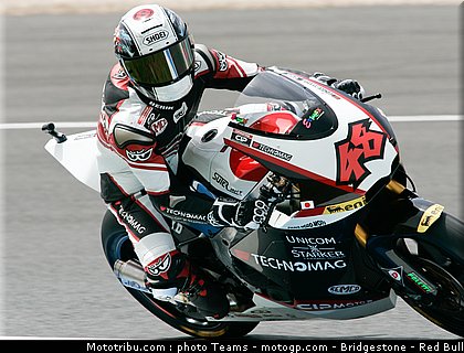moto2_tomizawa_08_jerez_2010.jpg