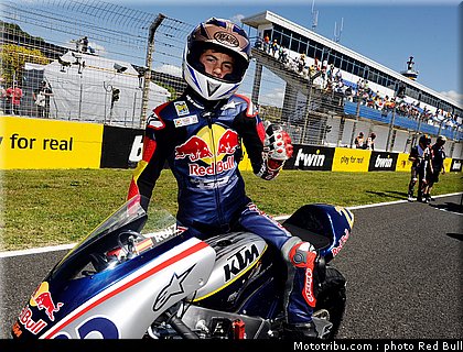 redbull_rookie_cup_jerez_2010_003.jpg