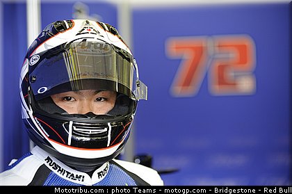 moto2_takahashi_15_france_2010.jpg