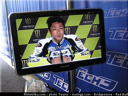 moto2_takahashi_22_france_2010.jpg