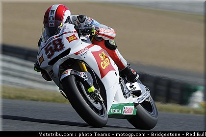 motogp_simoncelli_20_france_2010.jpg