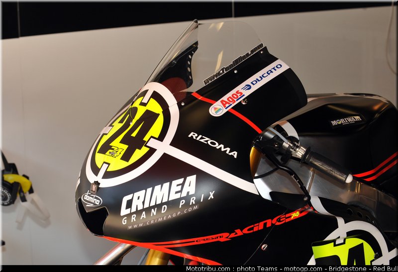moto2_elias_17_catalogne_2010