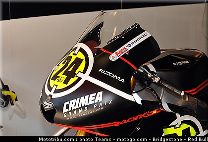 moto2_elias_17_catalogne_2010.jpg