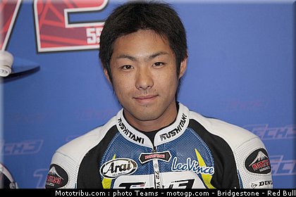 moto2_takahashi_21_allemagne_2010.jpg