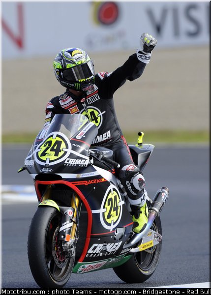 moto2_elias_14_japon_2010