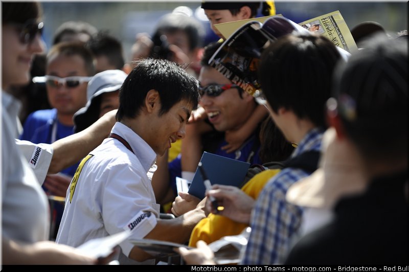 motogp_aoyama_04_japon_2010