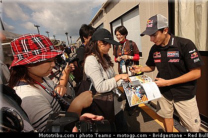 125_marquez_06_japon_2010.jpg