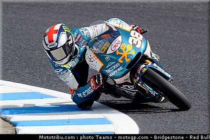 125_smith_02_japon_2010.jpg