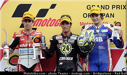 moto2_028_japon_2010.jpg