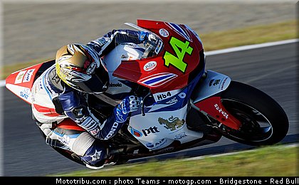 moto2_wilairot_japon_2010.jpg