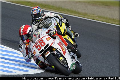 motogp_0019_japon_2010.jpg