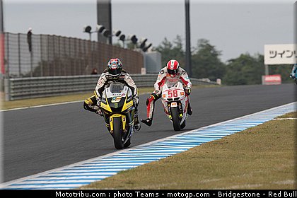 motogp_0061_japon_2010.jpg