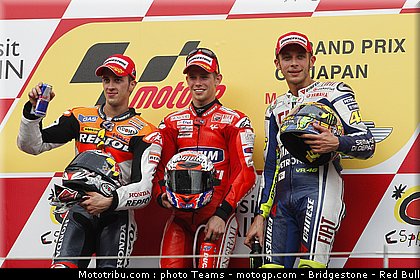motogp_0091_japon_2010.jpg