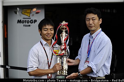 motogp_aoyama_03_japon_2010.jpg