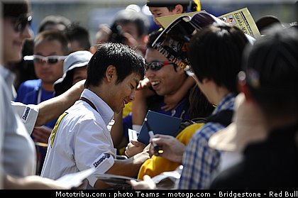 motogp_aoyama_04_japon_2010.jpg