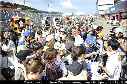 motogp_aoyama_05_japon_2010.jpg