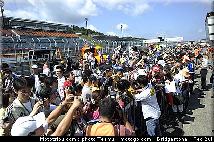 motogp_aoyama_06_japon_2010.jpg