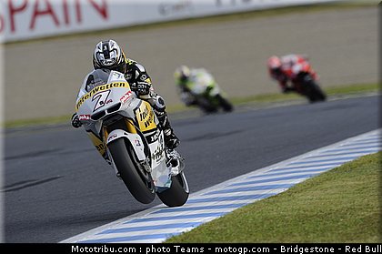 motogp_aoyama_09_japon_2010.jpg