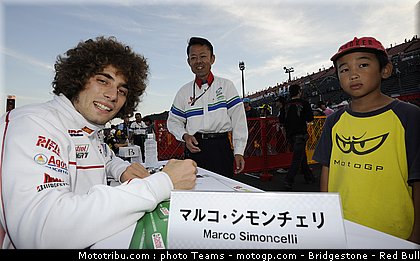 motogp_simoncelli_25_japon_2010.jpg