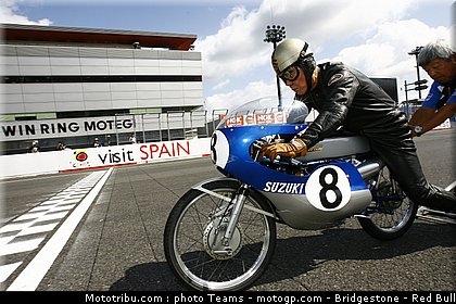 motogp_suzuki_3_japon_2010.jpg
