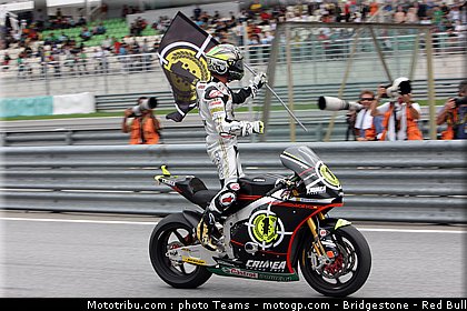 moto2_elias_16_malaisie_2010.jpg