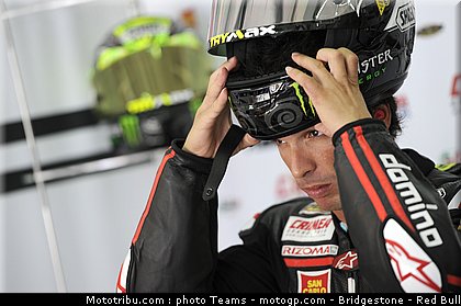 moto2_elias_34_malaisie_2010.jpg