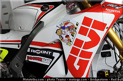 motogp_depuniet_07_malaisie_2010.jpg