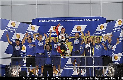 motogp_lorenzo_25_malaisie_2010.jpg