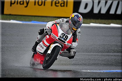 125_salom.JPG