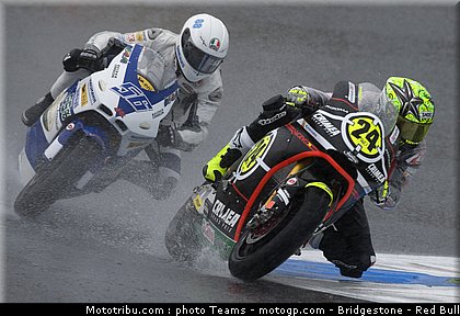 moto2_020.jpg