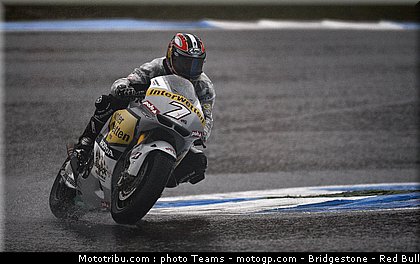 motogp_aoyama_5.jpg