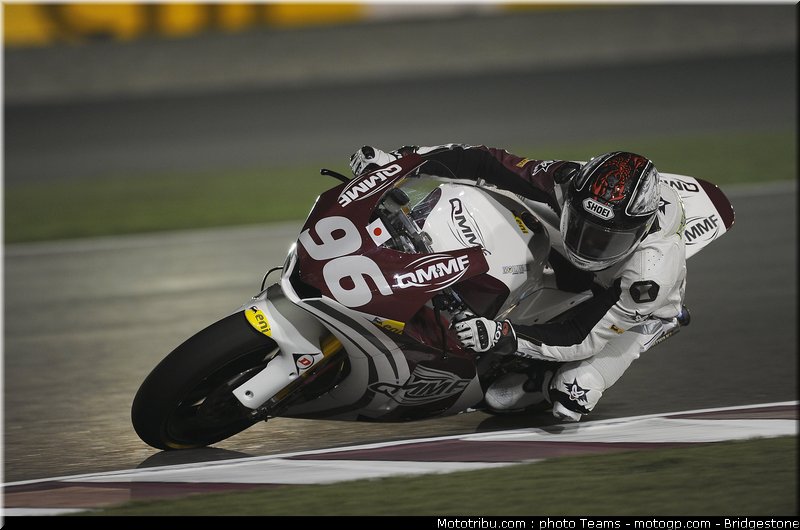 moto2_qatar_2011_almalki_1