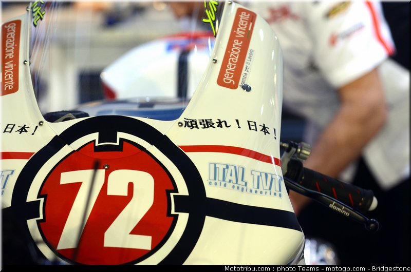 moto2_qatar_2011_takahashi_25