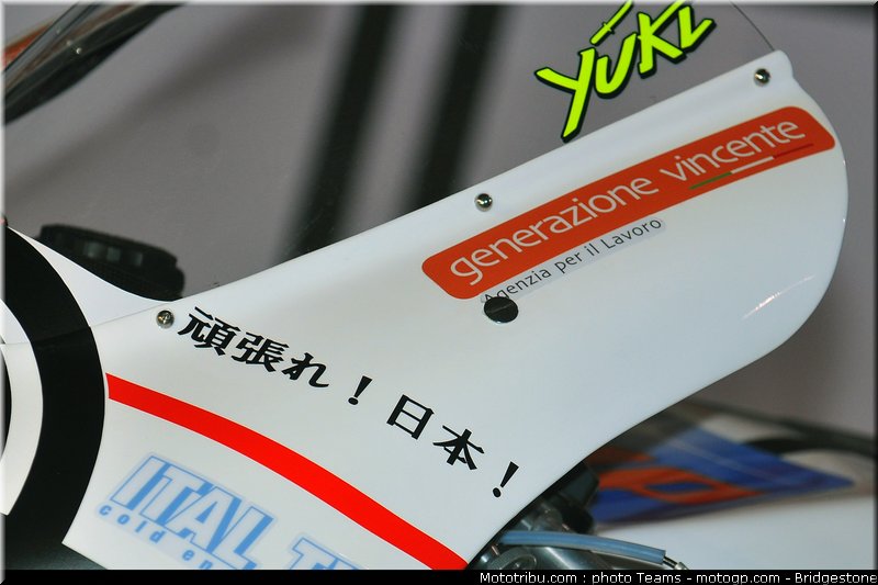 moto2_qatar_2011_takahashi_26