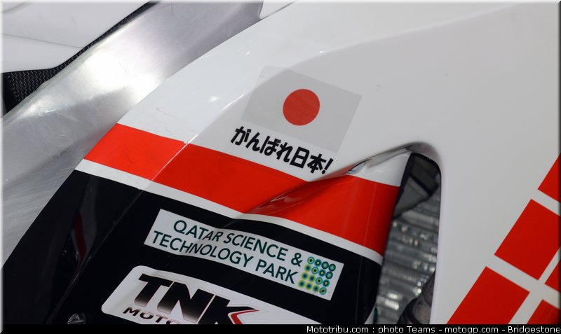 motogp_qatar_2011_elias_21