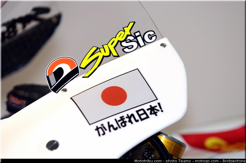 motogp_qatar_2011_simoncelli_09