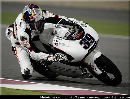 125_qatar_2011_salom_2.jpg