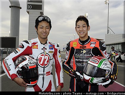 moto2_qatar_2011_takahashi_14.jpg