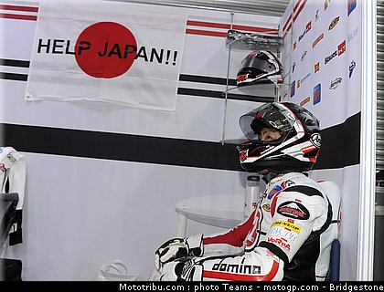 moto2_qatar_2011_takahashi_21.jpg