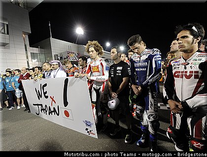motogp_qatar_2011_0001.jpg