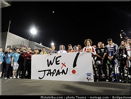 motogp_qatar_2011_0002.jpg
