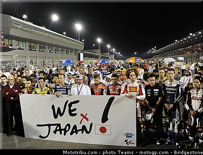 motogp_qatar_2011_0003.jpg
