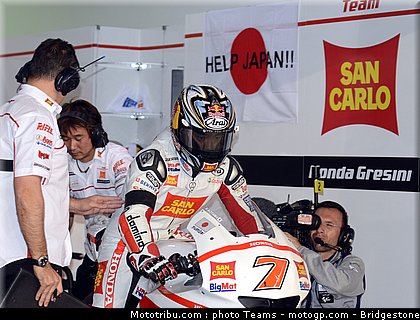 motogp_qatar_2011_aoyama_20.jpg