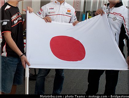 motogp_qatar_2011_aoyama_23.jpg