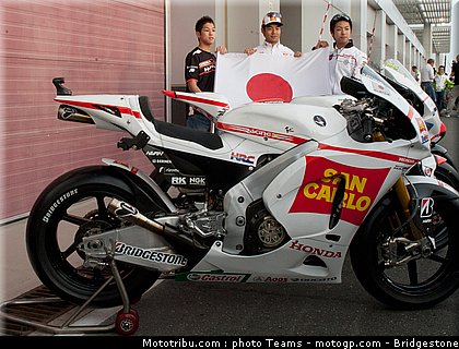 motogp_qatar_2011_aoyama_27.jpg