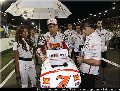 motogp_qatar_2011_aoyama_34.jpg