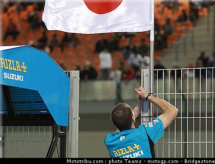 motogp_qatar_2011_bautista_35.jpg