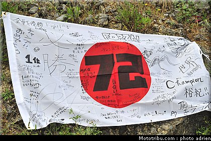 moto2_2011_takahashi_05_portugal_estoril.JPG
