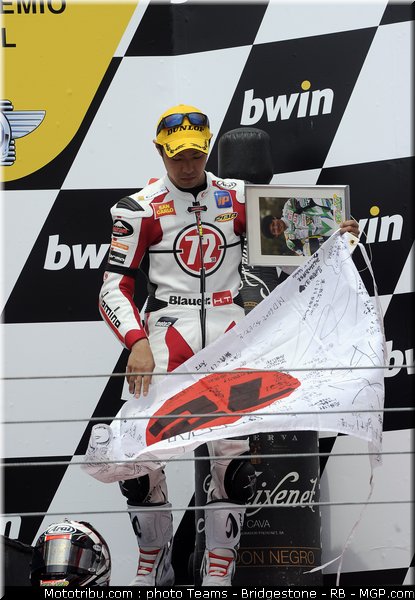 moto2_takahashi_30_portugal_2011_estoril