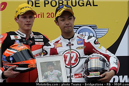 moto2_010_portugal_2011_estoril.jpg